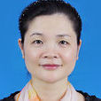 李曉陽(西南大學經濟管理學院副院長) 李曉陽(西南大學經濟管理學院副院長)