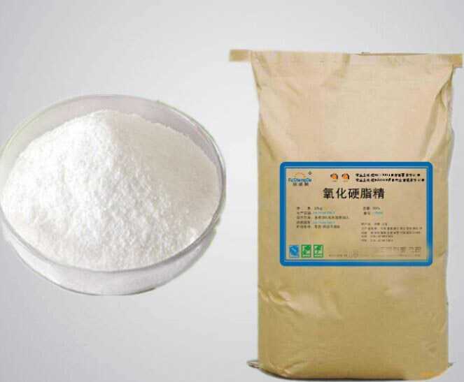 羥基硬脂精 羥基硬脂精