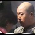 北方往事 北方往事