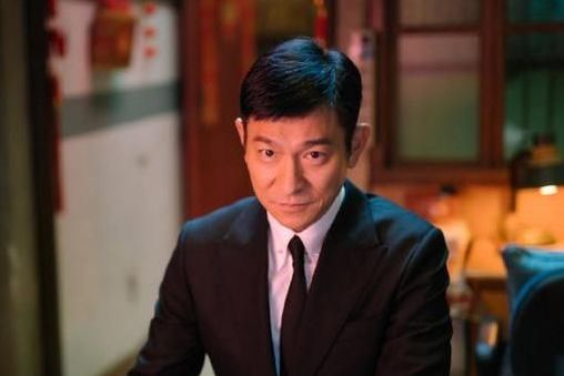周全(電影《人潮洶湧》中的男主角) 周全(電影《人潮洶湧》中的男主角)