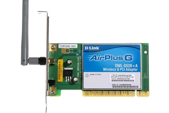 友訊DWL-G520+A 友訊DWL-G520+A