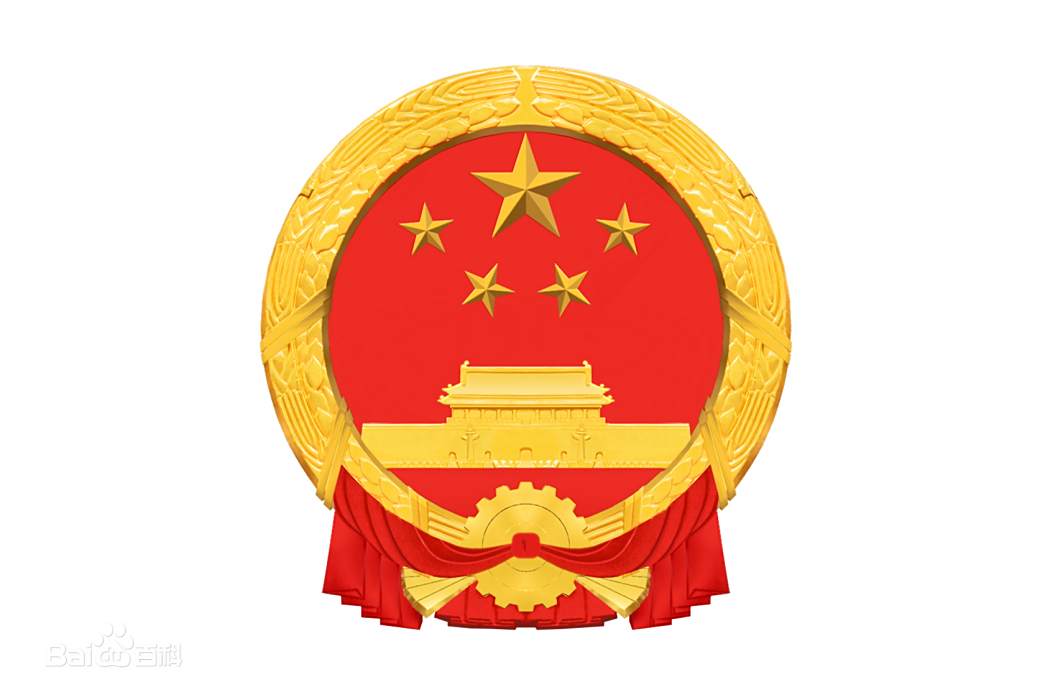 城郊派出所
