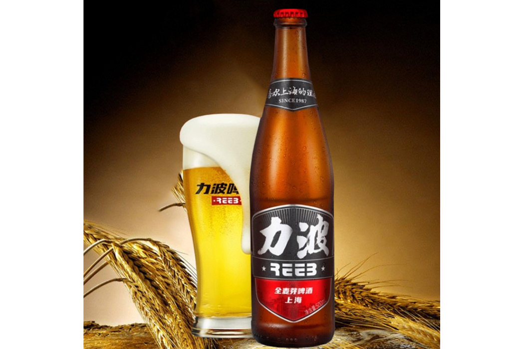 力波啤酒 力波啤酒