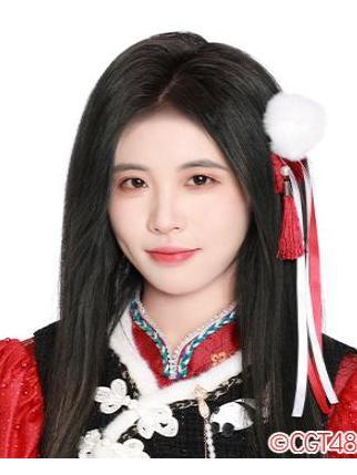 馬可悅(中國女歌手,CGT48成員) 馬可悅(中國女歌手,CGT48成員)