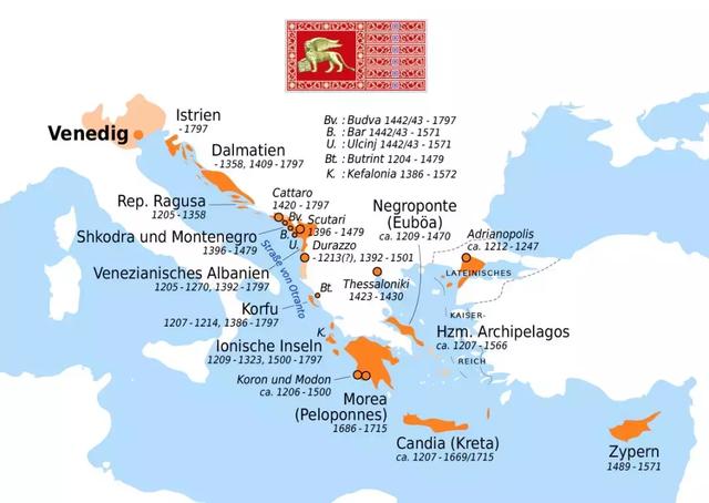 威尼斯共和國及其海外領地分布
