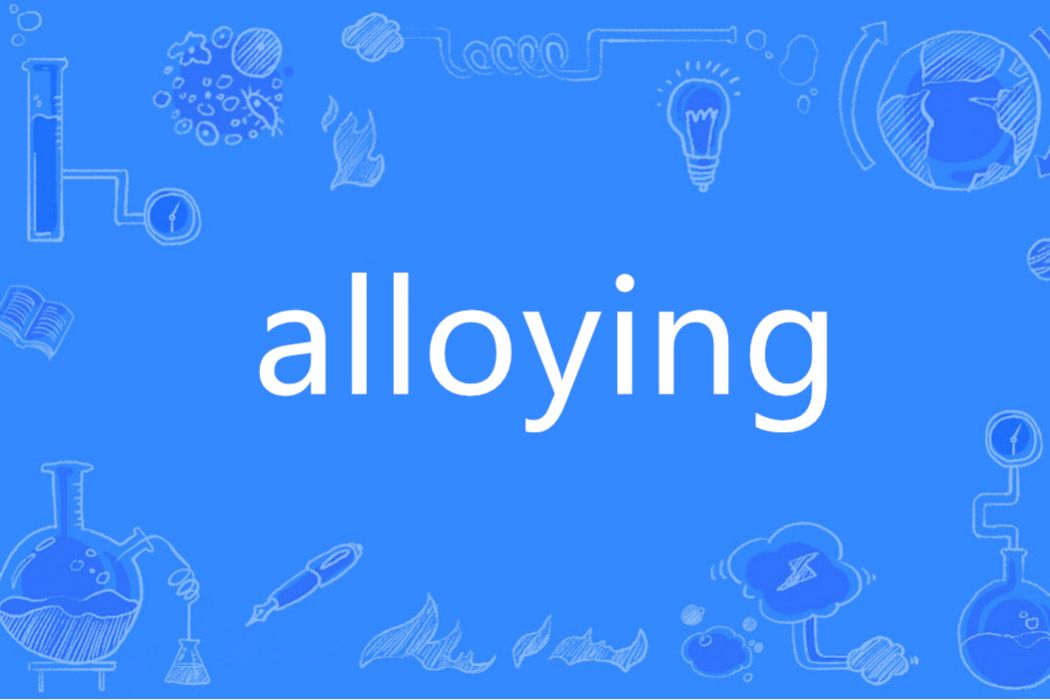 alloying alloying