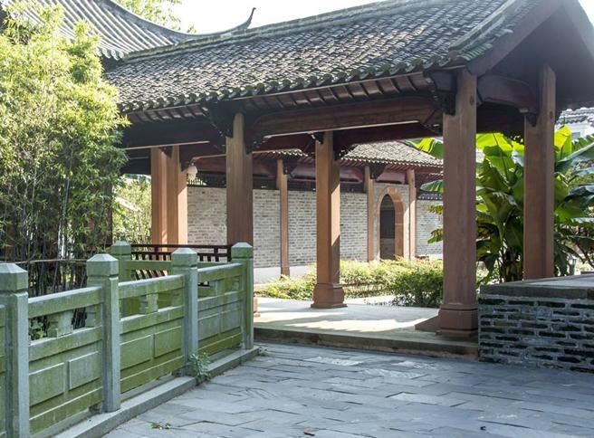 定淳書院