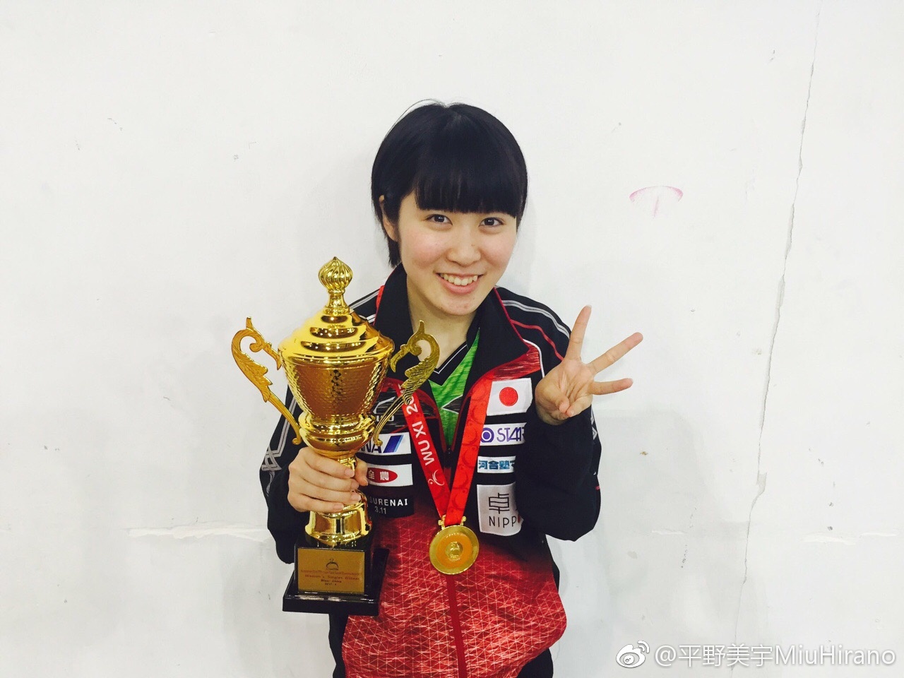 平野美宇擊敗三個中國選手獲得亞錦賽女單冠軍