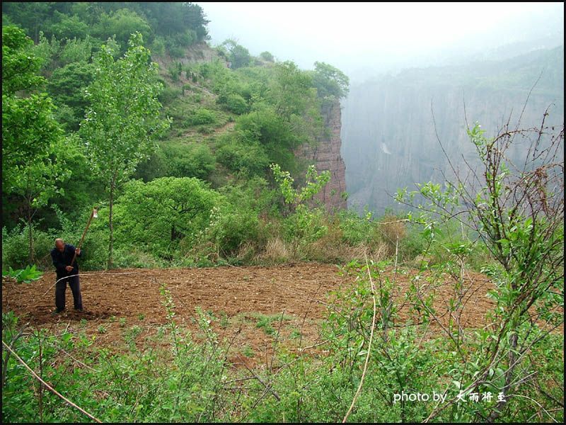 馮地坑鎮 馮地坑鎮