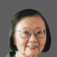 胡和生(中國科學院院士、女數學家)