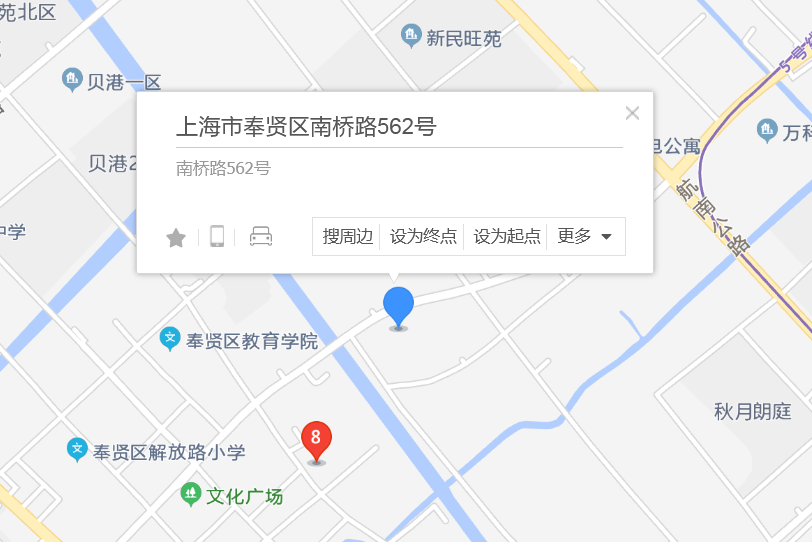 南橋路562號 南橋路562號