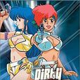 Dirty Pair: The Movie Dirty Pair: The Movie