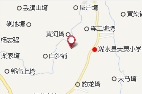 臭石塆 臭石塆