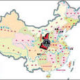 中華人民共和國大地原點
