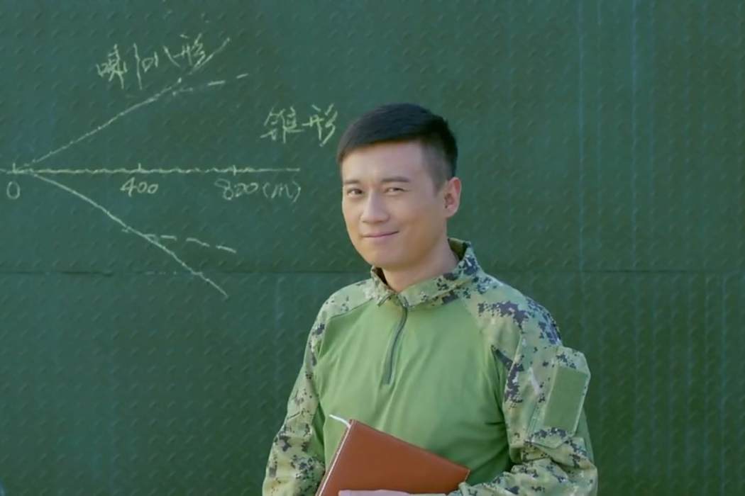 任曉陽(《我的辣妹保鏢》中徐洪浩飾演的角色) 任曉陽(《我的辣妹保鏢》中徐洪浩飾演的角色)
