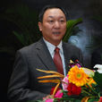 郭志榮(中信醫療健康產業集團董事長郭志榮) 郭志榮(中信醫療健康產業集團董事長郭志榮)