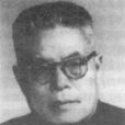馮蘭洲