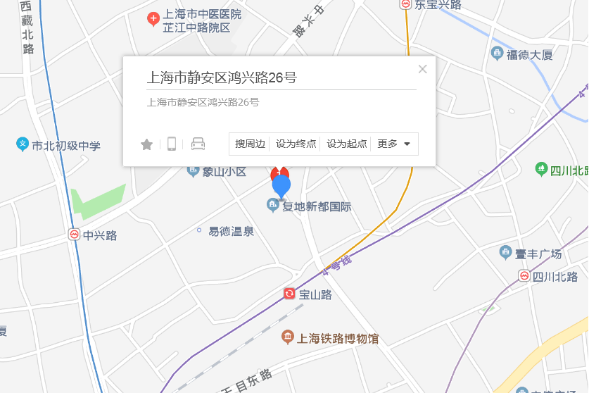 鴻興路26號 鴻興路26號
