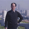 廖桂平 廖桂平