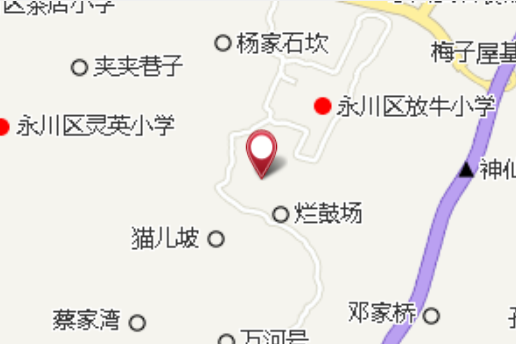 石壁屋基