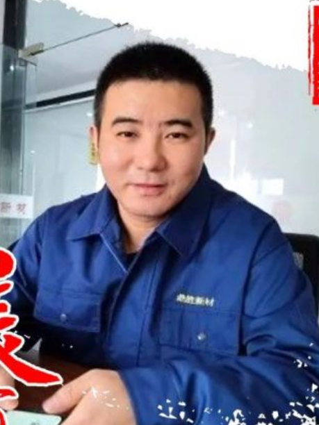江敏(江蘇鼎勝新能源材料股份有限公司運行工程師) 江敏(江蘇鼎勝新能源材料股份有限公司運行工程師)
