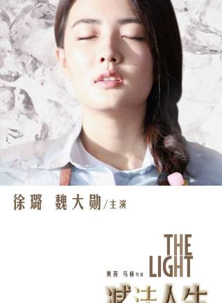 齊溪