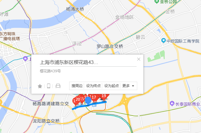 櫻花路439號 櫻花路439號