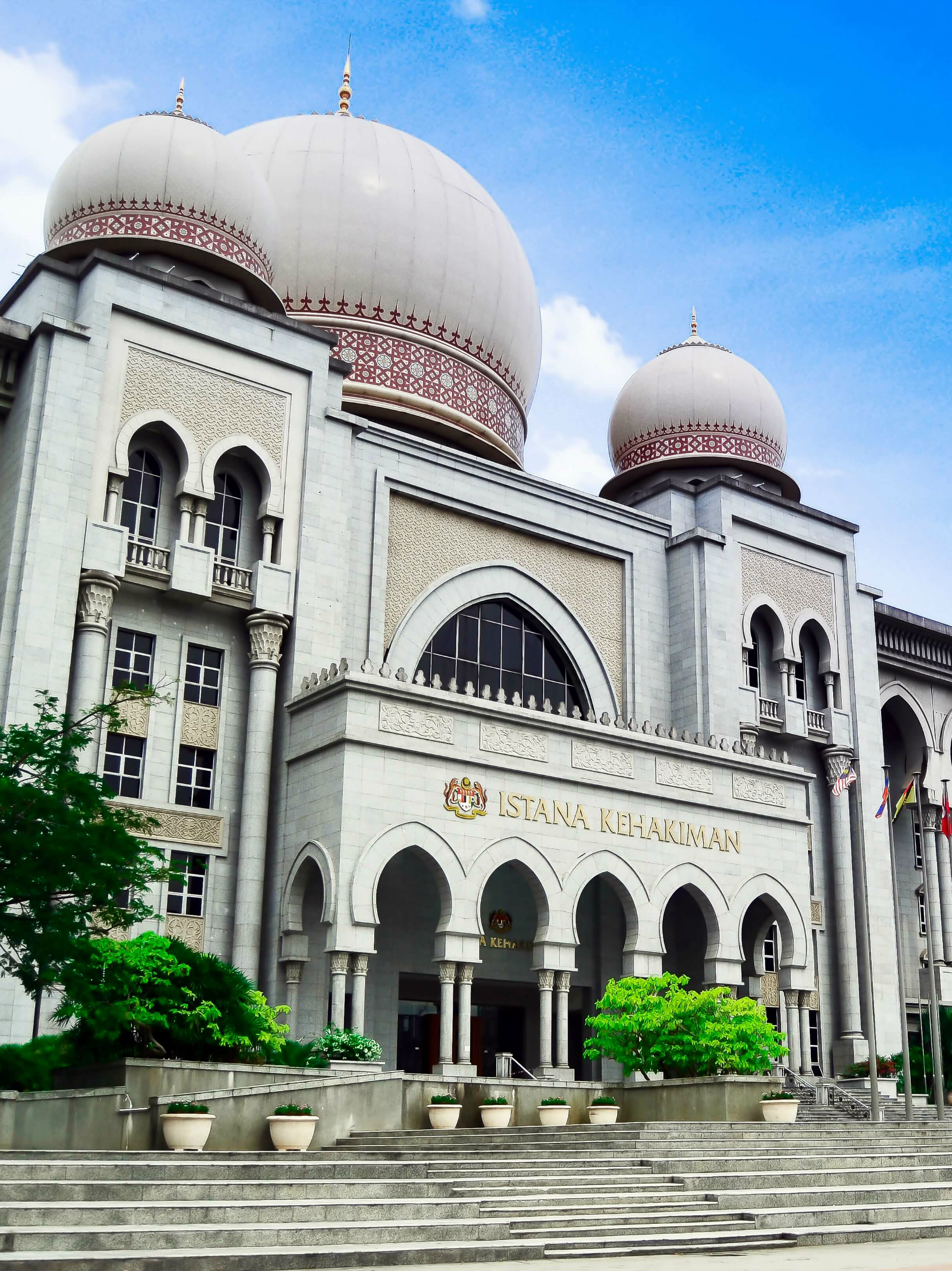 馬來西亞聯邦法院