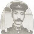 楊希閔(民國滇軍將領) 楊希閔(民國滇軍將領)