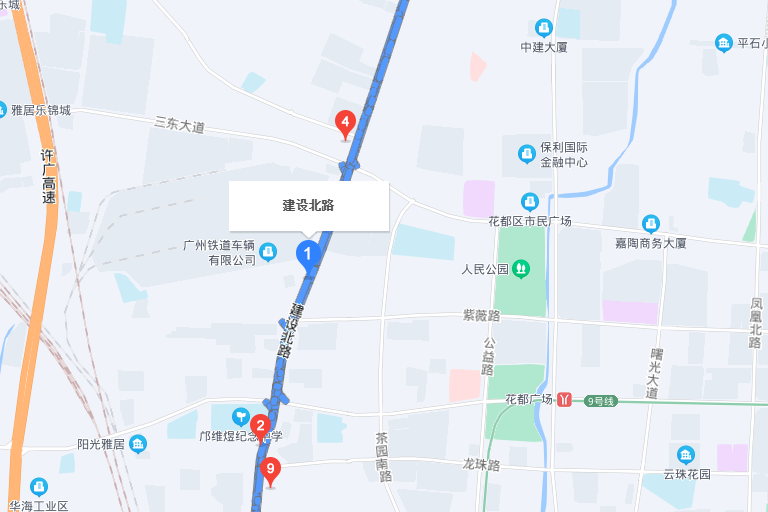 建設北路(中國廣東省廣州市花都區境內道路) 建設北路(中國廣東省廣州市花都區境內道路)