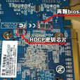 HDPC HDPC