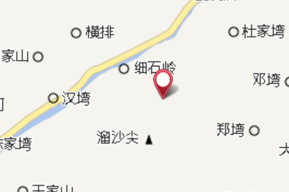 細石嶺老屋 細石嶺老屋
