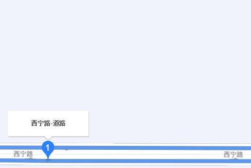 西寧路(金昌市西寧路) 西寧路(金昌市西寧路)