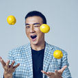 劉畊宏(劉耕宏) 劉畊宏(劉耕宏)