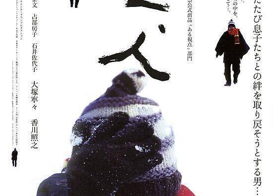 步行,人 步行,人