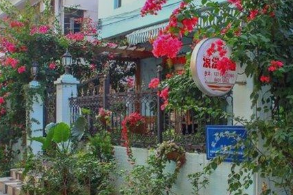浪漫小居 浪漫小居