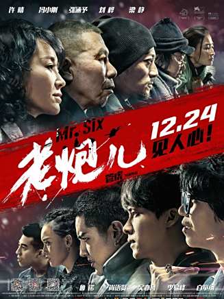 尚語賢 尚語賢