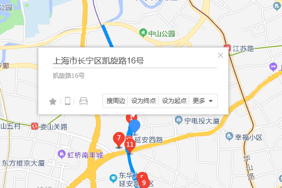 凱旋路16號 凱旋路16號