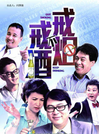 遲明