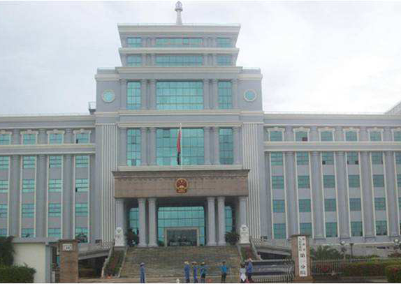 海南省人民檢察院第一分院