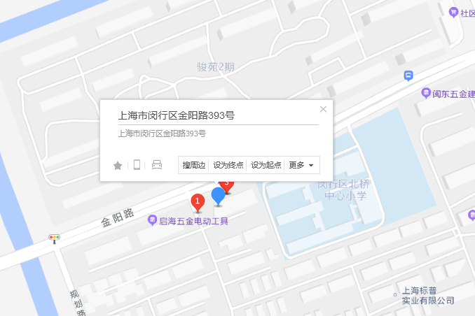金陽路393號 金陽路393號