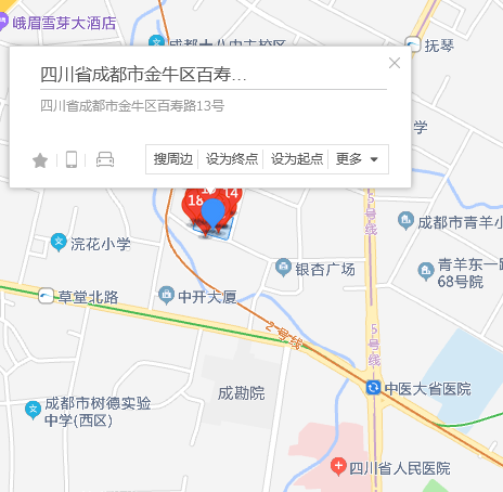 百壽路13號 百壽路13號