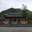 仰山棲隱禪寺(棲隱禪寺（江西省宜春市袁州區棲隱禪寺）)
