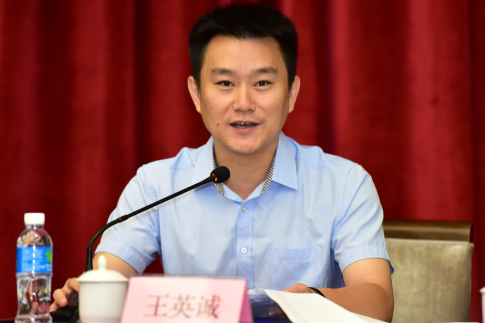 王英誠