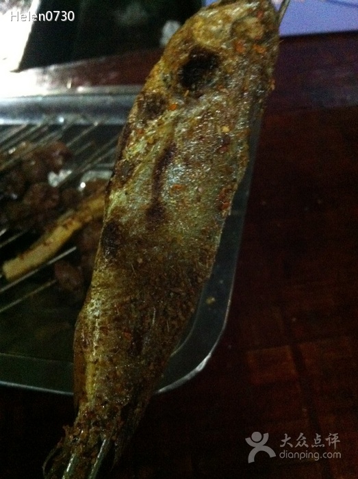 黃花魚