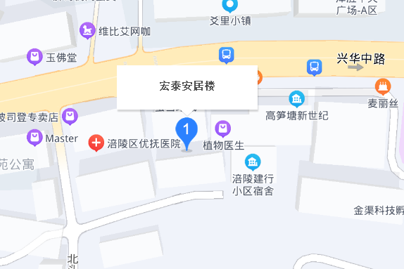 宏泰安居樓 宏泰安居樓