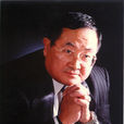 王策(大慶市質量技術監督局黨組書記) 王策(大慶市質量技術監督局黨組書記)