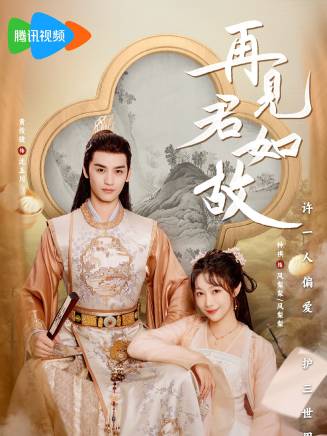 鐘雅婷 鐘雅婷
