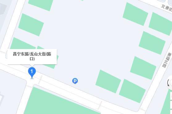 昌寧路 昌寧路