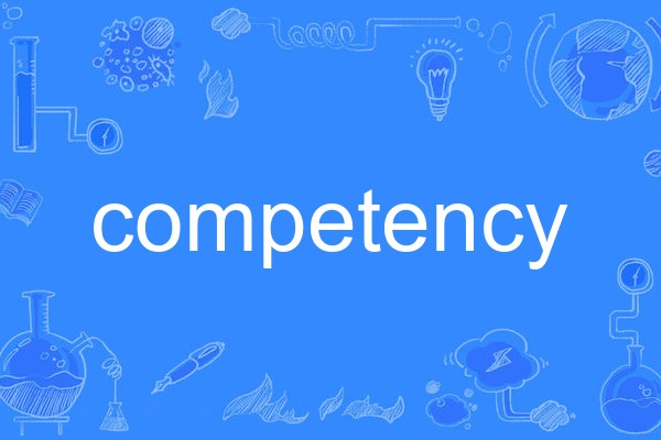 competency competency